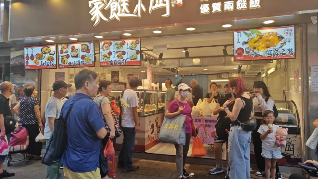 派飯暖社區活動相片（1）