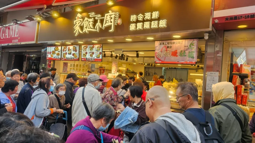 派飯暖社區活動相片（7）