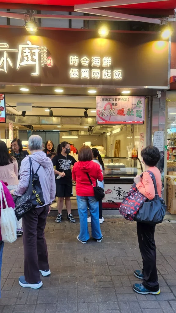 派飯暖社區活動相片（10）