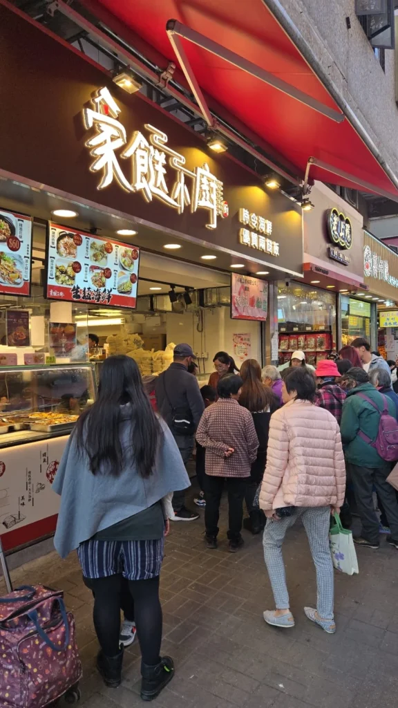 派飯暖社區活動相片（11）