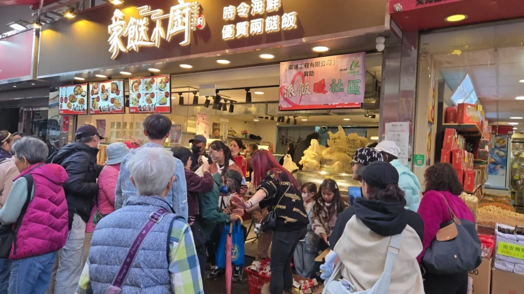 派飯暖社區活動相片（13）