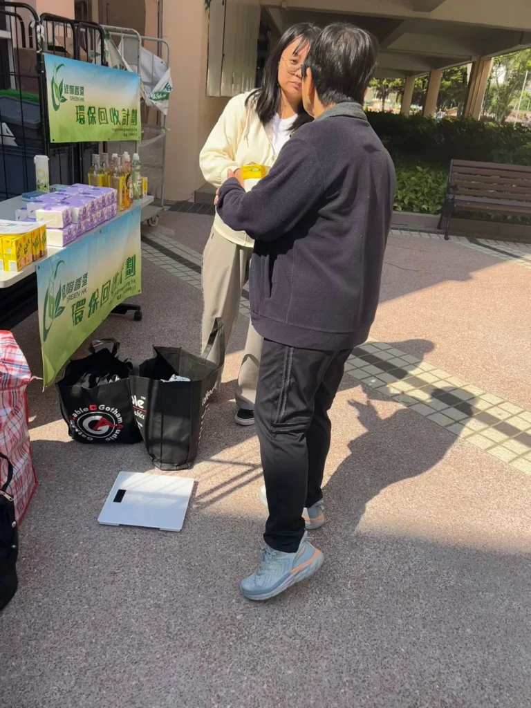 環保回收計劃活動相片（7）