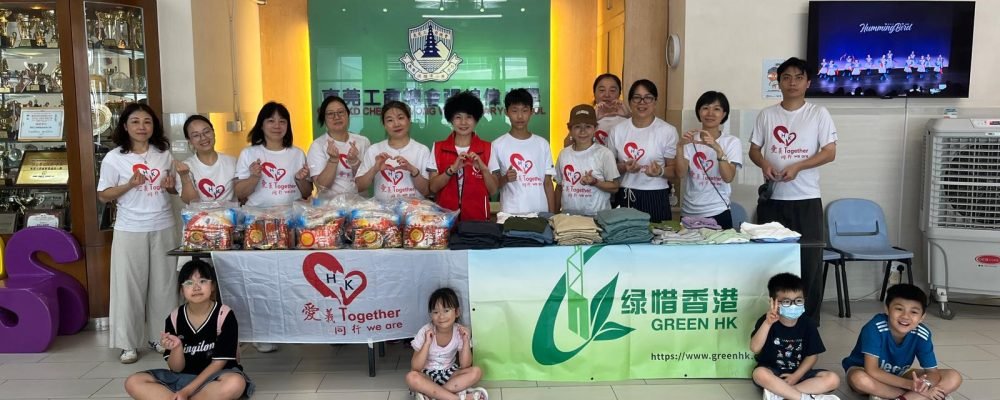 WhatsApp Image 2025-09-02 at 17.24.49 (2)